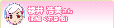 N _iHD j