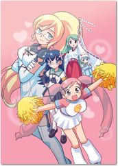 チャンピオンRED10月号には「どきどき魔女神判！」クリアファイルがついてくる！！
