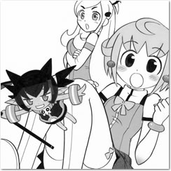 もちろんやります新連載！